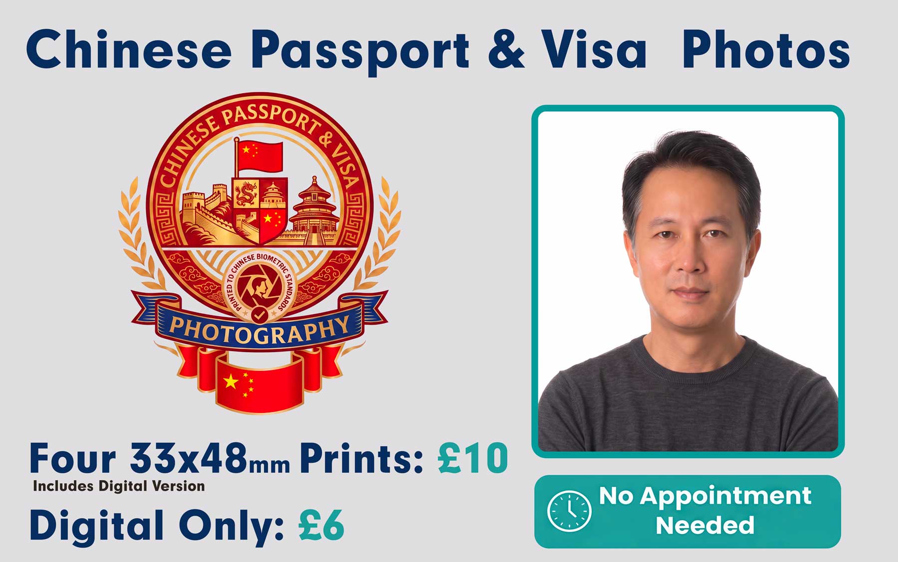 Chinese passport and visa photo serivce