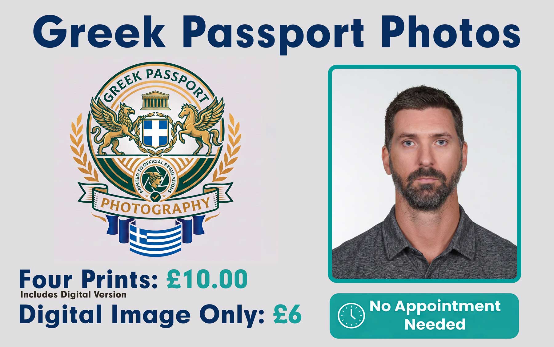 Argenina passport and visa photo serivce